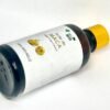 Huile de Maca 50ml