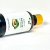 Huile d’Avocat 50ml